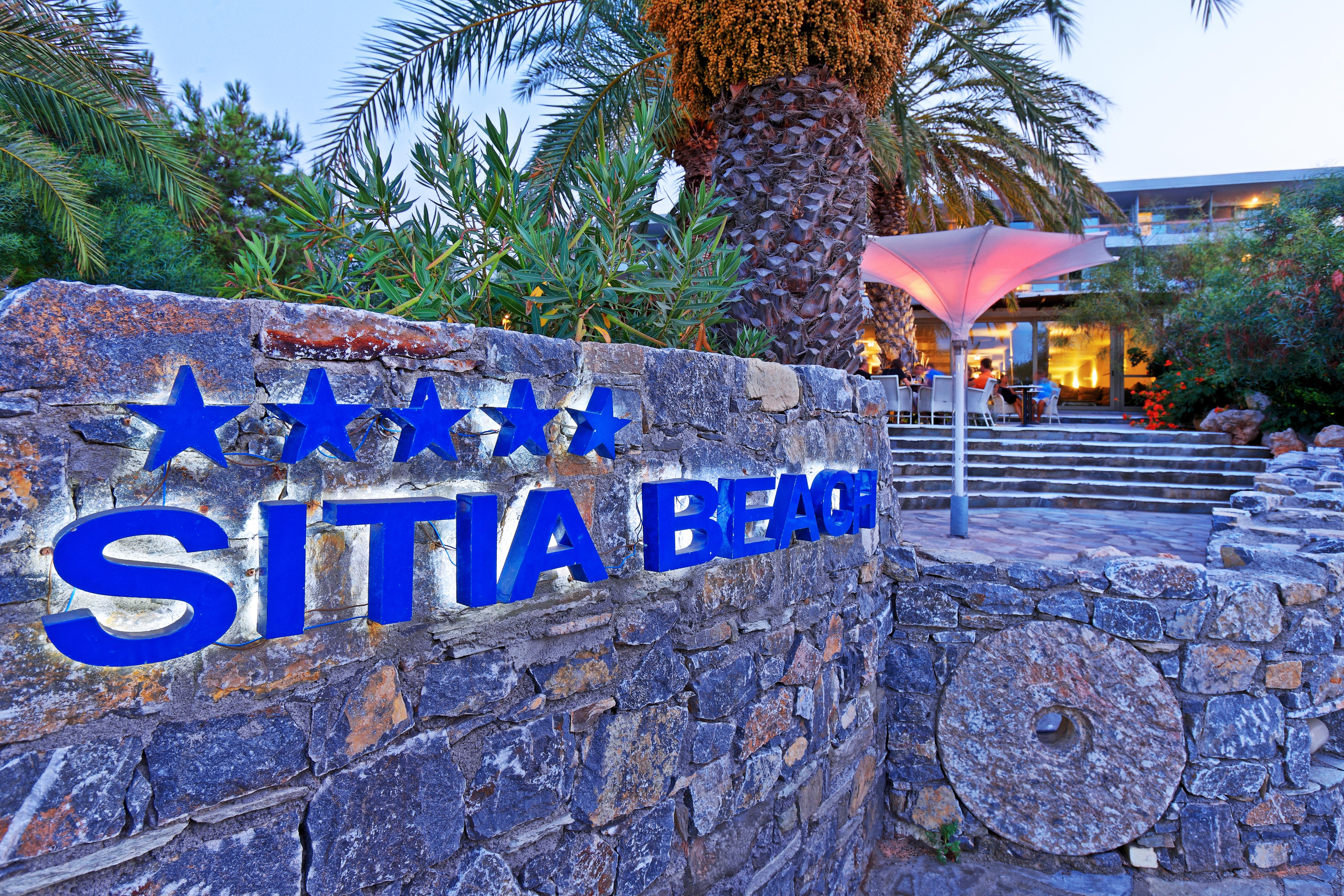 시티아 비치 시티 리조트 앤 스파 사이티아 외부 사진 Sitia Beach Hotel